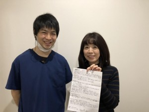 v_upfile66